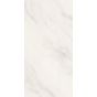 Cascais Calacatta Marble Effect Rectified Wall Tile - 600mm x 300mm