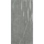 Roma Grey Gloss Marble Effect Feature Tile - 600mm x 300mm