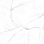 Carrara White Marble Effect 20mm Non Slip External Floor Tile - 600mm x 600mm