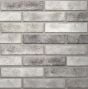 Chicago Grey Brick Effect Rustic Wall Tiles
